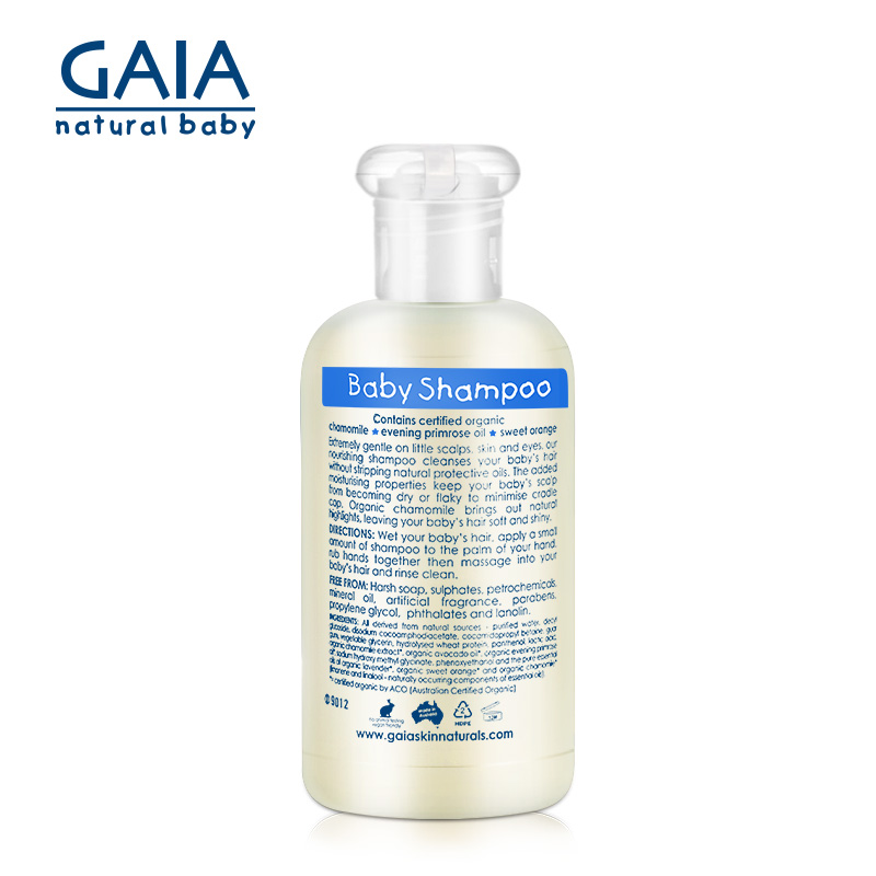 GAIA贝贝婴儿洗发露250ml