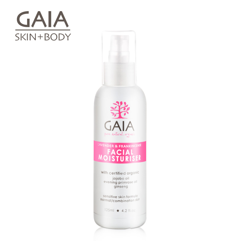 GAIA女性保湿面霜125ml