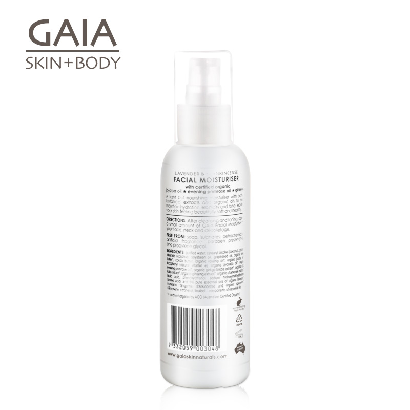 GAIA女性保湿面霜125ml