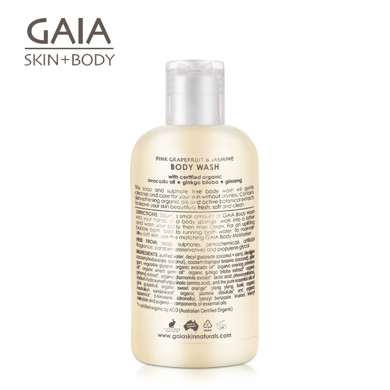 GAIA女性沐浴露（葡萄柚&茉莉花）250ml